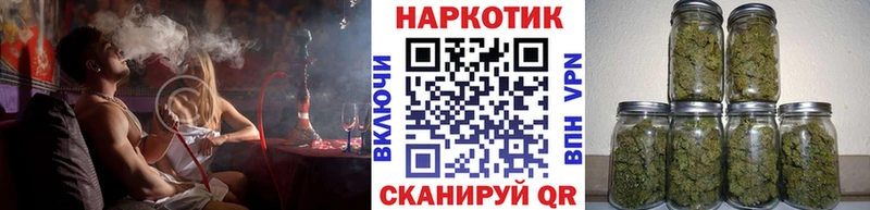 Цена Озёрск КОКАИН  МЕФ  A-PVP  Гашиш 