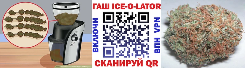 Canna-Cookies конопля  что такое   Озёрск 