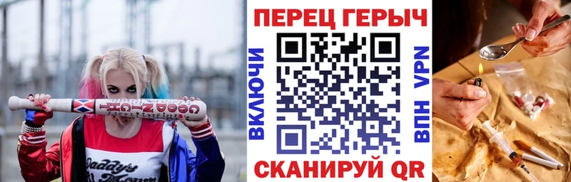 Героин Афган  Озёрск 