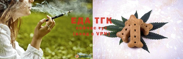 амф Бронницы