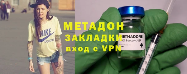 твердый Бородино