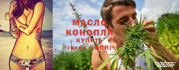 амф Бронницы