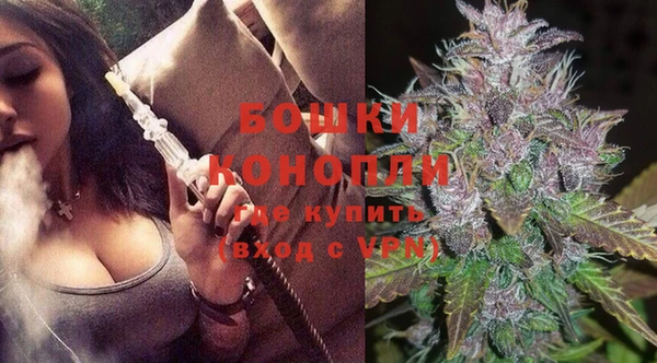 гашик Бугульма