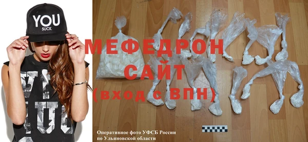 твердый Бородино